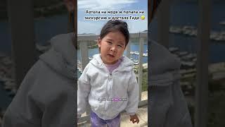 Мама и ее трое детей отдыхают в Анталии️