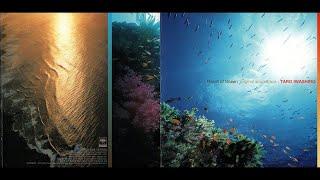 Tarō Iwashiro (岩代 太郎) - NHKスペシャル「海・知られざる世界」オリジナル・サウンドトラック("Planet of Ocean" Original Soundtrack)