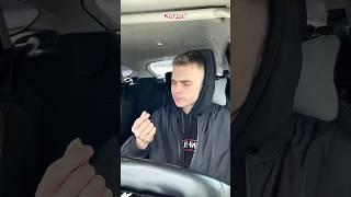 Лайк, если так же ) #смех #like #shortsvideo #врек