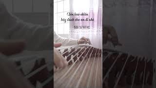 Ngoài 30 - Thái Học || Tien Vivy Guzheng #shorts