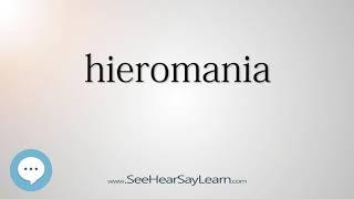 hieromania - Smart & Obscure English Words Defined ️