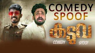 KADUVA COMEDY SPOOF