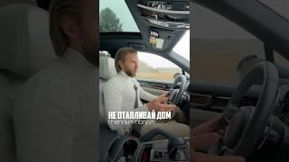 Почему НЕЛЬЗЯ отапливать дом ТОЛЬКО теплым полом? | ТЕПЛЫЙ ПОЛ - не замена РАДИАТОРОВ!