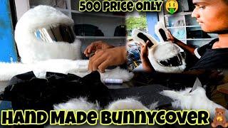 Bunny Helmet Cover  Handmade  | First Time On Youtube  @ITSTANVEERVLOG #bunny #helmetcover