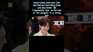 When xu kai and Tan songyun part of the game show