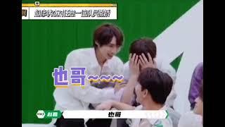 【R1SE】 十一怒汉没人撒娇