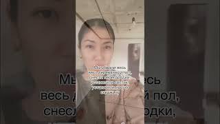 #1 Ремонт дачи