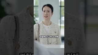 800만원짜리 팔찌도둑은 누구?