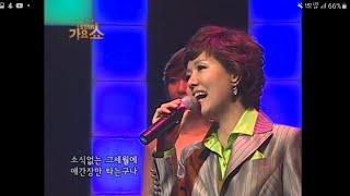 #송두리째(사별한 남편에게 바치는 노래)  #가수이효정