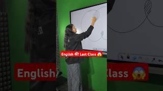 CUET PG LLB 2025 Complete English Class  #cuetpgllb2025