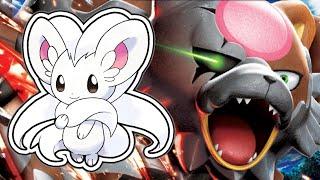 Cinccino COOKS Reg H! Pokemon VGC Competitive Reg H Battle