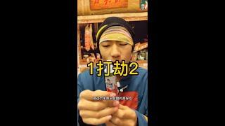 #童年记忆 #童年小卖部