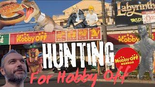 Hunting for Hobby Off in Japan…& McDonald’s. A toy shopping adventure in Tokyo