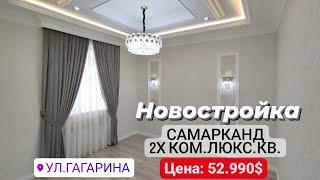 №247 Недвижимость в Самарканде видео. Samarkand uy bozori. Звоните +998915444429  Описание⬇️