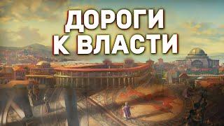 ВИЗУАЛ, МУЗЫКАЛЬНЫЙ ПЛЕЕР и прочие подробности - Дневник разработчиков №154 для Crusader Kings 3