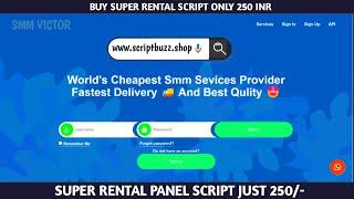 Super Rental Smm Panel Script | Best SMM Panel Script 2023 | Earn $500 per month - Smm Panel Script