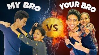 #Your Brother Vs My Brother #Funny Series #Minshasworld