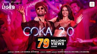 Coka 2.0 | Liger | Vijay Deverakonda, Ananya Panday | Jaani, Lijo George, DJ Chetas, Sukhe, Lisa M.