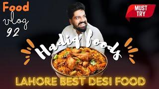 Hadiq Foods Lahore, Best desi food , Hidden Gem #streetfood #androonlahore #foodvlogs