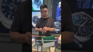 #名表回收 #奢侈品回收 #劳力士 #哈尔滨二手表老徐
