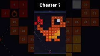 Cheater? Or Just a Sigma Move | Block Face Game Test! | #shorts #newbrickbreaker #sigmabrothers