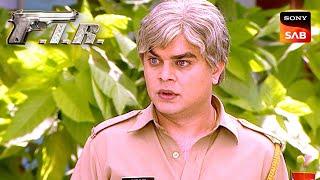 Billu को मिला Jwalamukhi का Case | F.I.R. | Full Episode | Billu's Comedy Chronicles