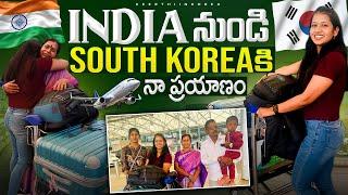 India to South Korea journey || TeluguVlogs || Keerthi In Korea 