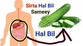 HAL BIL tijaabi 2-badaan subax kasta hadii xanuunka #Gaaska ku dhibay isticmaal