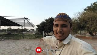  Comedy English Vlog  7th Roza Vlogs #faizstudiovlogs #kutchihindi #Ramzanvlogd