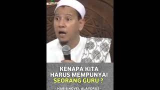 KEUTAMAAN GURU DALAM KEHIDUPAN