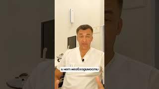 ️ Запись на приём: https://moskvaurolog.ru