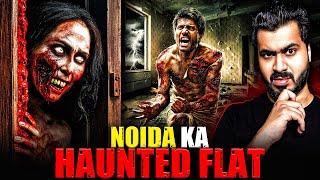 Noida Ka Haunted Flat | Subscriber Real Story | Real Horror Story 