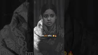 yah duniya#motivation #status #viralvideo #motivational #shortvideo