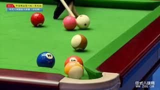 He Wenlong VS Chang Yu-Lung (TPE) - World Chinese 8 Ball Masters Tour 2015-2016 Stop 1 Langfang