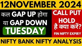 NIFTY PREDICTION FOR TOMORROW  BANKNIFTY ANALYSIS FOR 12 NOVEMBER  2024 MARKET ANALYSIS FOR TOMORROW