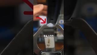 전문가들이 쓰는 자전거 정비 도구