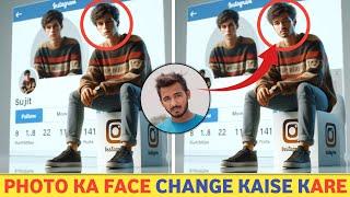 How To Change Face In Photo | Trending Social Media Profile Name Photo Editing