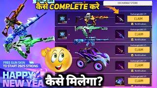 HOW TO COMPLETE USHER IN THE HAPPY NEW YEAR EVENT | FREE GUN SKIN MISSION KAISE PURA KAREN FREE FIRE