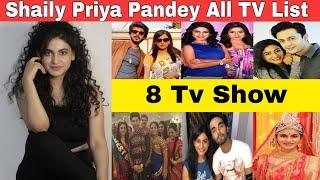 Shaily Priya Pandey All TV Serials List | Indian Telivision Actress | Kismat Ki Lakeeron Se