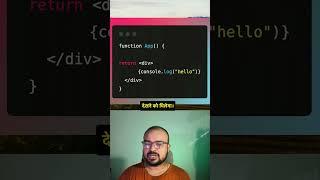 ReactJS Interview Questions by Frontend Master || #frontendmaster  #reactjs  #frontend