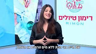 ארצות הברית