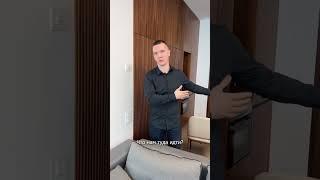 ️Проходной выключатель #ремонт #казань #интерьер #дизайнинтерьера #фрешхаус #ремонтказань #дизайнер