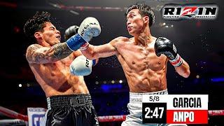 Ryan Garcia vs Rukiya Anpo | Highlights (Last Fights)