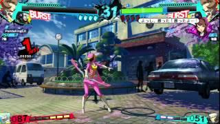 Persona 4 Ultimax - Online Lobby Matches 1