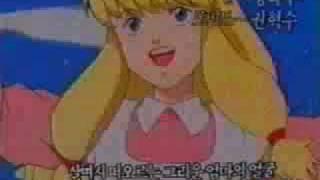 금발의 제니 오프닝