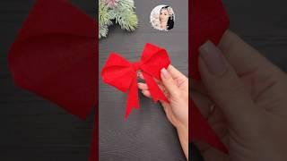 Easy Craft Idea! DIY Christmas Decoration 2024