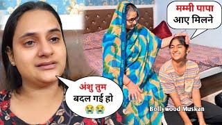 Sapna Ke Sas Sasur Milne Gye Anshu Se  Snappy Girls Video | Sapna Choudhary Vlog | Anshu Chaudhari