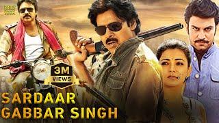 Sardaar Gabbar Singh Movie | Hindi Dubbed Movies | Pawan Kalyan | Kajal Aggarwal | Hindi Movie