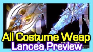 [Lancea] All Costume Weapon Showcase / Coupon Shop / Dragon Nest Korea