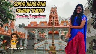 Sri SuryaNarayana Temple| Domlur Bangalore| Night View Temple | Sun Temple | @SumaExplores